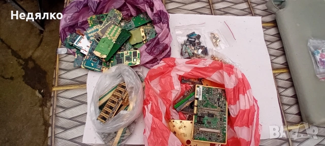 Злато,скрап,935гр,винтидж телефони,рам , снимка 9 - Друга електроника - 53497306