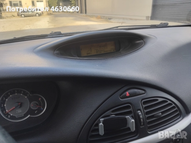 Citroen c5, снимка 8 - Автомобили и джипове - 52150420