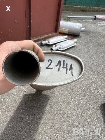 НОВО ОРИГИНАЛНО ГЪРНЕ МОСКВИЧ АЛЕКО 2141, снимка 2 - Части - 40209403