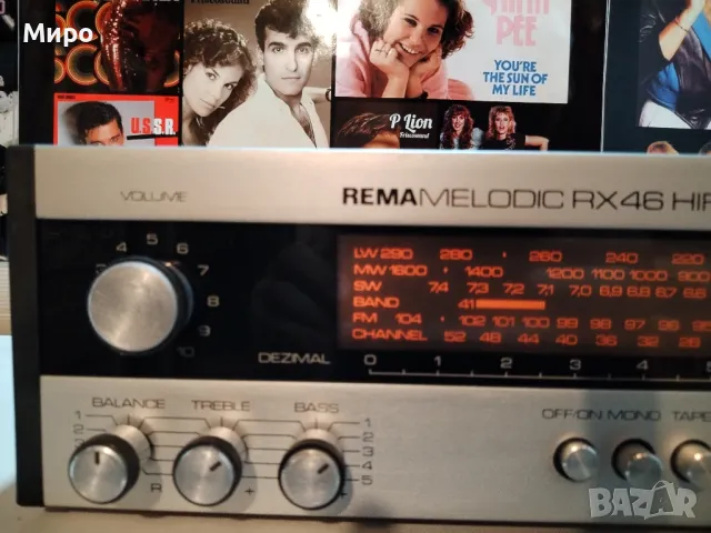 Rema Melodic RX46 HIFI , снимка 3 - Ресийвъри, усилватели, смесителни пултове - 42437978