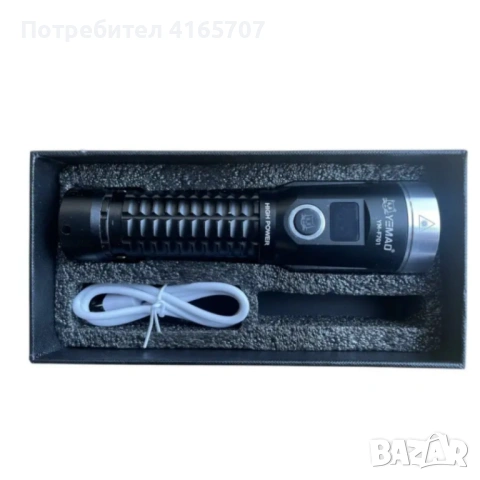 LED фенер YEMAO YM-F701 със зелен лазер - USB и дисплей