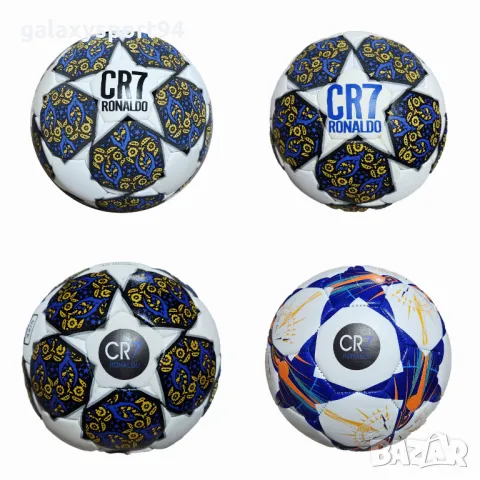 Нова Футболна Топка CR7 RONALDO Роналдо 2025г Черна Звезда CHAMPIONS League