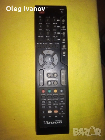 телевизор hyundai 43 инч, снимка 7 - Телевизори - 53251503