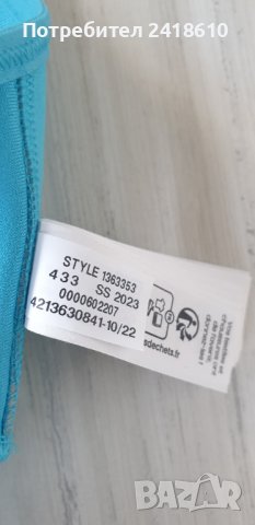 La Sportiva Under Armour S НОВО!  ОРИГИНАЛ!Дамски Бюстиета!, снимка 6 - Корсети, бюстиета, топове - 43973032