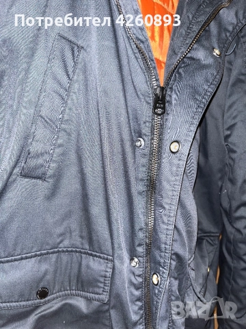 Мъжко яке MCNEAL, снимка 4 - Якета - 52585867