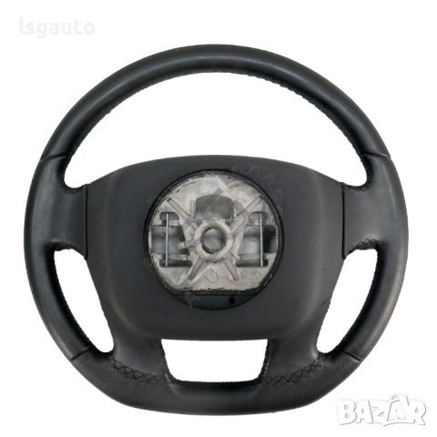 Волан Citroen DS4 2015-2018 ID: 155121, снимка 6 - Части - 52569977