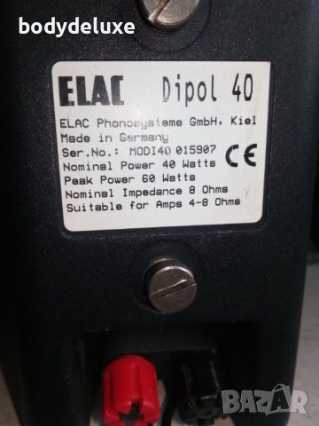 Elac Dipol 40 тонколонки, снимка 3 - Тонколони - 24051967