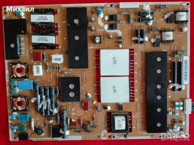 Продавам телевизор на части Samsung UE46C7700WS, снимка 2 - Части и Платки - 28336704