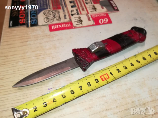 АВТОМАТИЧНА НОЖКА 2905251907, снимка 10 - Ножове - 50475445