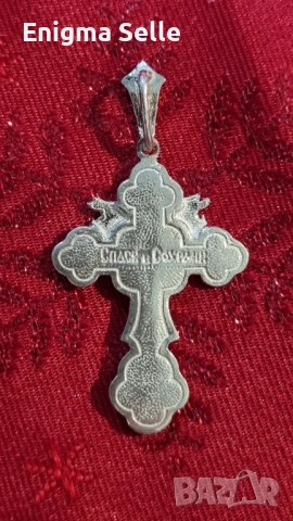 Сребърен кръст 925 , снимка 4 - Колиета, медальони, синджири - 52842002