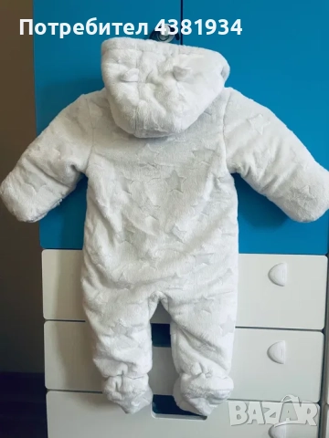 Зимен космонавт, размер 6-9м., унисекс, снимка 2 - Бебешки ескимоси - 52943843