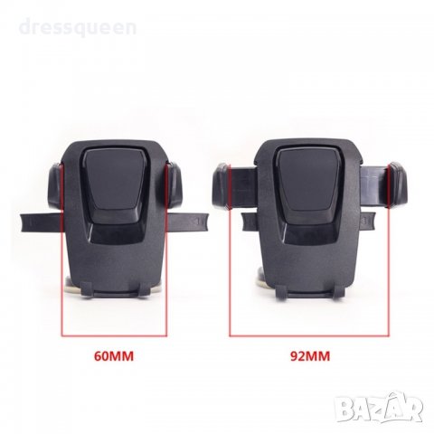 1762 Универсална поставка за смартфони за кола с вакуум, снимка 10 - Аксесоари и консумативи - 34580724