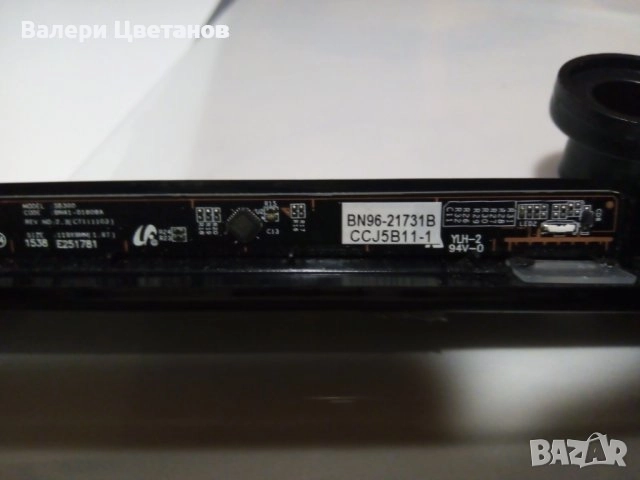 подсветка Samsung 22 инча LBM215M1604-AM-1 / 48.5см/, снимка 3 - Части и Платки - 51432933