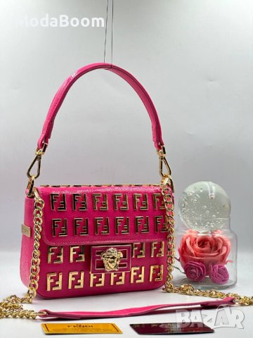 💥Fendi Versace уникални дамски чанти / различни цветове💥, снимка 6 - Чанти - 43613084