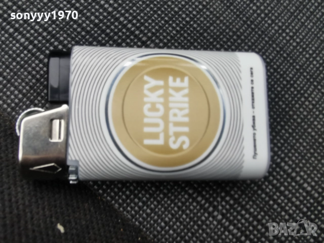LUCKY STRIKE-NEW 1912251017, снимка 5 - Колекции - 52845331