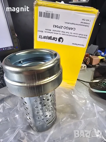 CARGO-ZP043 ЦЕДКА ГЪРЛОВИНА ГОРИВЕН РЕЗЕРВОАР ЖЛЕБОВА FI 60MM, SCANIA 4 5902315108189 GMP23BH, снимка 3 - Части - 53451099