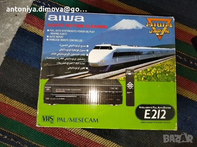 Видео плейър VHS Aiwa E212