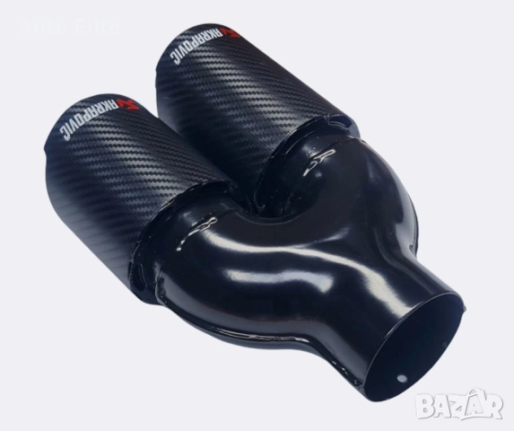 Накрайник за ауспух Akrapovic карбон двоен, снимка 3 - Части - 53570969