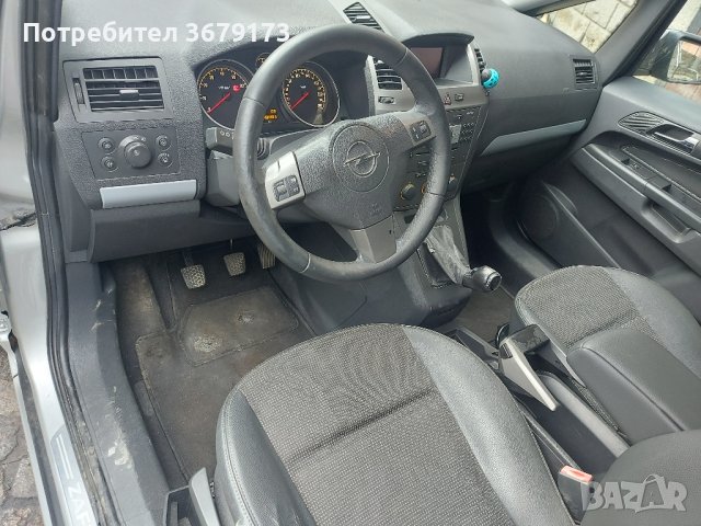 Опел Зафира Б / Opel Zafira B НА ЧАСТИ, снимка 7 - Части - 43708916