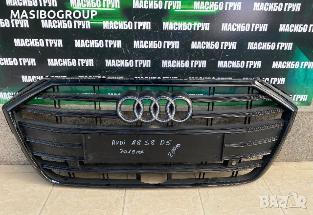 Броня предна задна брони,решетки,десен праг за Ауди А8 Audi A8 4N D5,нови, снимка 9 - Части - 29754266