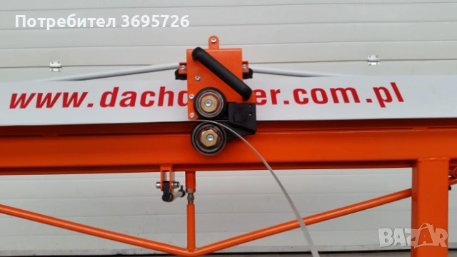 Abkant ZRF-L 2750/1,2 mm Dachdecker , снимка 9 - Други машини и части - 53336907