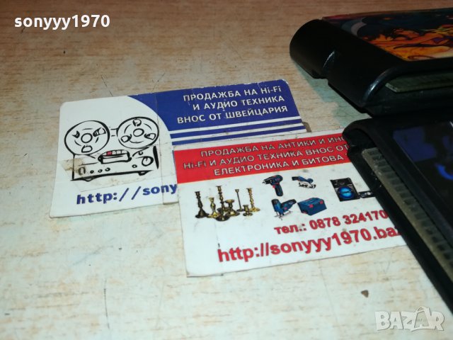 sega-игри 2бр 0411211827, снимка 16 - Други игри и конзоли - 34697519