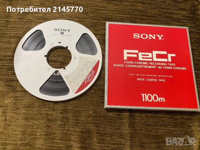 Алуминиева магнетофонна ролка Sony 26см с лента FeCr  с оригинална кутия, снимка 1 - Други - 43352889