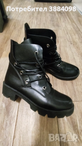 Дамски боти 40 размер