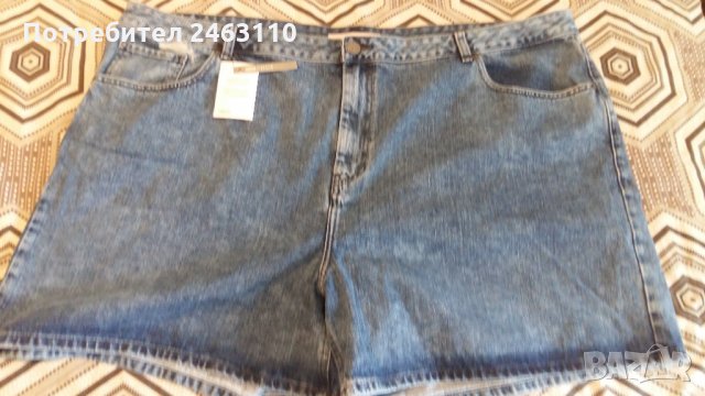 Нови къси панталони 5ХЛ