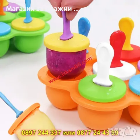 Форма за домашен сладолед и ледени близалки със 7 гнезда от силикон - КОД 4309, снимка 5 - Форми - 49162288