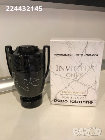 Paco Rabanne Invictus Onyx Collector 2020 Tester  100ml 