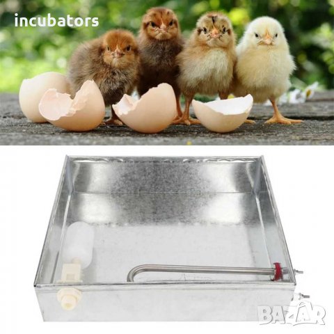 Инкубатор Овлажняващ аксесоар