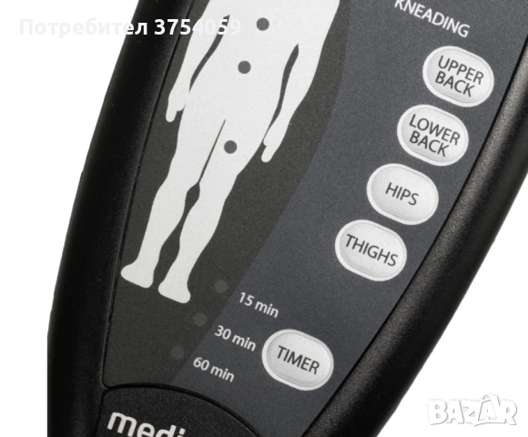 Масажираща седалка за гръб Medisana - Germany, снимка 8 - Масажори - 52348377