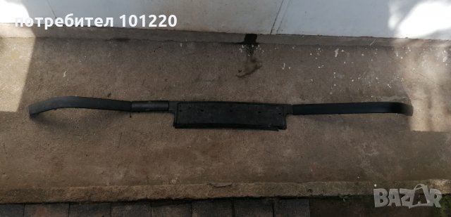 Лайстни за предна броня за е36