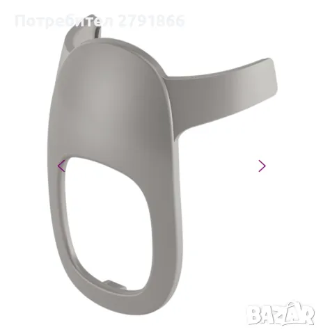 Philips Avent Premium Премиум аудио бебефон DECT SCD733/26, снимка 9 - Бебефони - 49878858