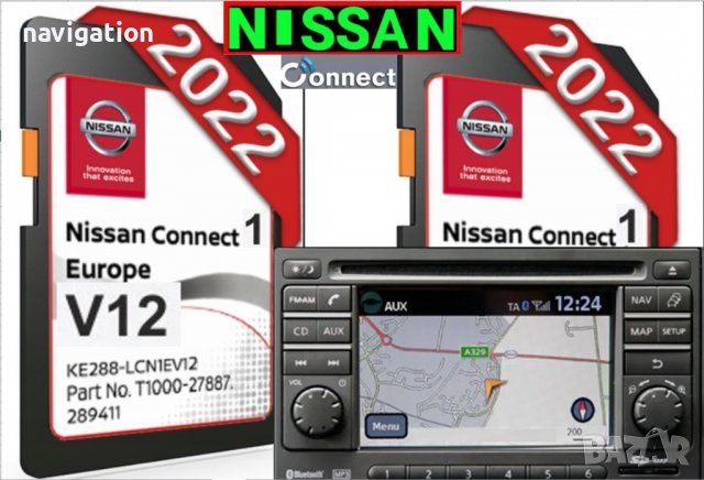 🚘🚘🚘 🇧🇬 2023 SD карта Nissan Connect 1 v.12 навигация ъпдейт Нисан QASHQAI,JUKE,X-TRAIL MICRA, снимка 7 - Аксесоари и консумативи - 31081697