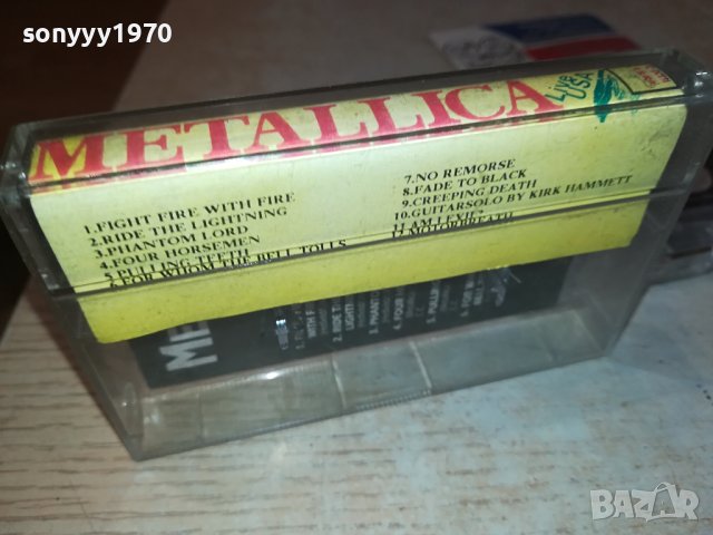 METALLICA-КАСЕТА 1312231611, снимка 8 - Аудио касети - 43397100