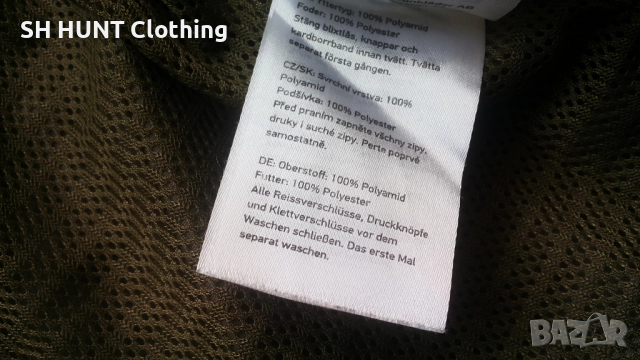 DIDRIKSONS SWEDEN STORMsystem Waterproof Jacket размер L за лов риболов яке водонепромокаемо - 1681, снимка 18 - Екипировка - 52829395