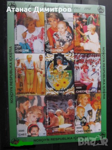 Чисти марки в малък лист  Принцеса / Лейди  Даяна 1997 от Чечения, снимка 1 - Филателия - 40768075
