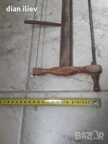 Стара малка бичкия , снимка 15 - Колекции - 28864575