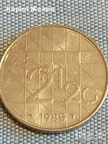 Четири монети от цял свят СЪРБИЯ, ЮГОСЛАВИЯ, ИТАЛИЯ, НЕДЕРЛАНДИЯ за КОЛЕКЦИЯ 26763, снимка 8 - Нумизматика и бонистика - 48849323