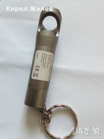 Ключодържател 4560, снимка 2 - Декорация за дома - 33324683