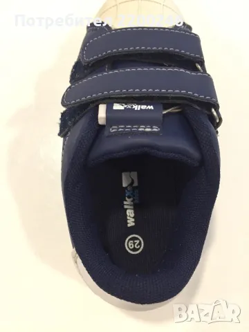 Детски маратонки, снимка 2 - Детски маратонки - 49331925