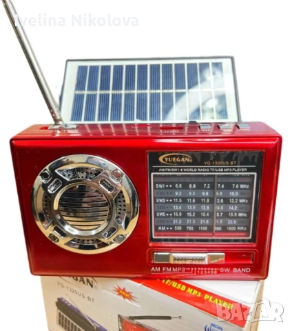 Мултифункционално радио, Bluetooth, USB, Слънчево зареждане, снимка 3 - Радиокасетофони, транзистори - 51534011