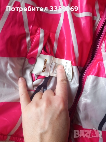 Яке Diesel двулицево, снимка 5 - Якета - 52771047