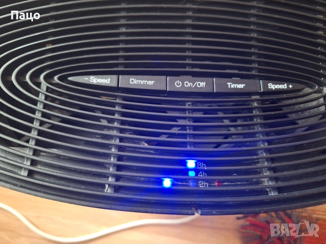 Пречиствател на въздух Pegasus /Свеж въздух за здравословен дом , снимка 2 - Овлажнители и пречистватели за въздух - 53094038