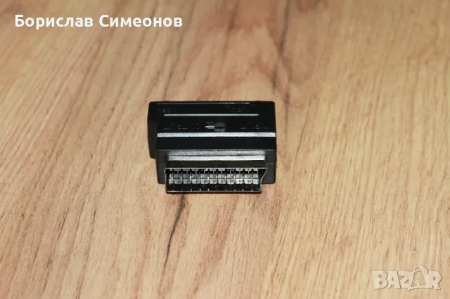 Аудио видео преход