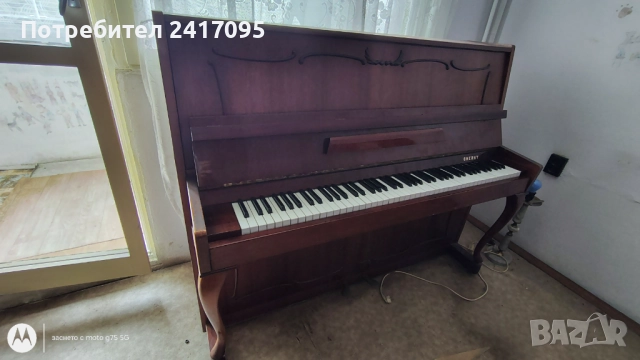 Пиано Cherny - цената се коментира. , снимка 4 - Пиана - 51876564