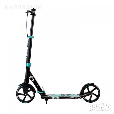 BYOX Скутер сгъваема тротинетка SPOOKY 