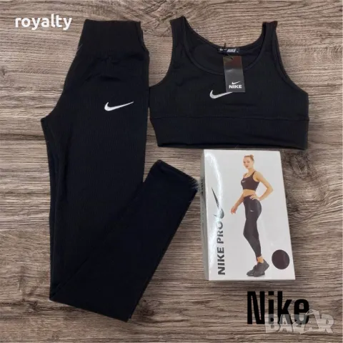 Маркови дамски комплекти Различни марки , снимка 3 - Спортни екипи - 49824592